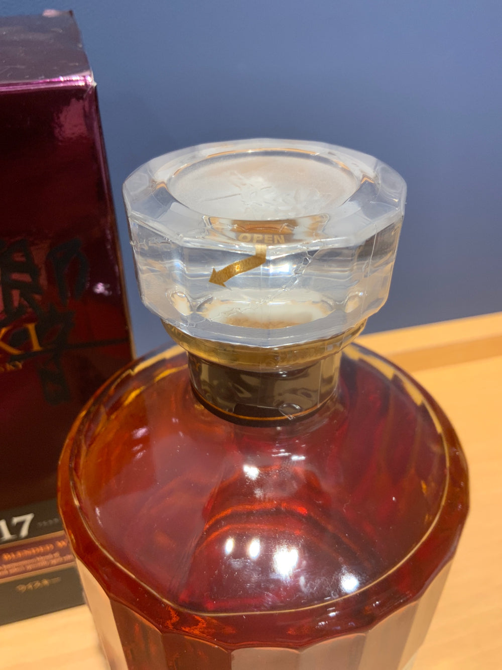 サントリー ブレンデッドウイスキー 響17年カートン付き [ ウイスキー 日本 700ml ]