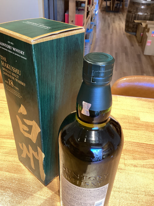 シングルモルト 白州18年 [ ウイスキー 日本 700ml ]