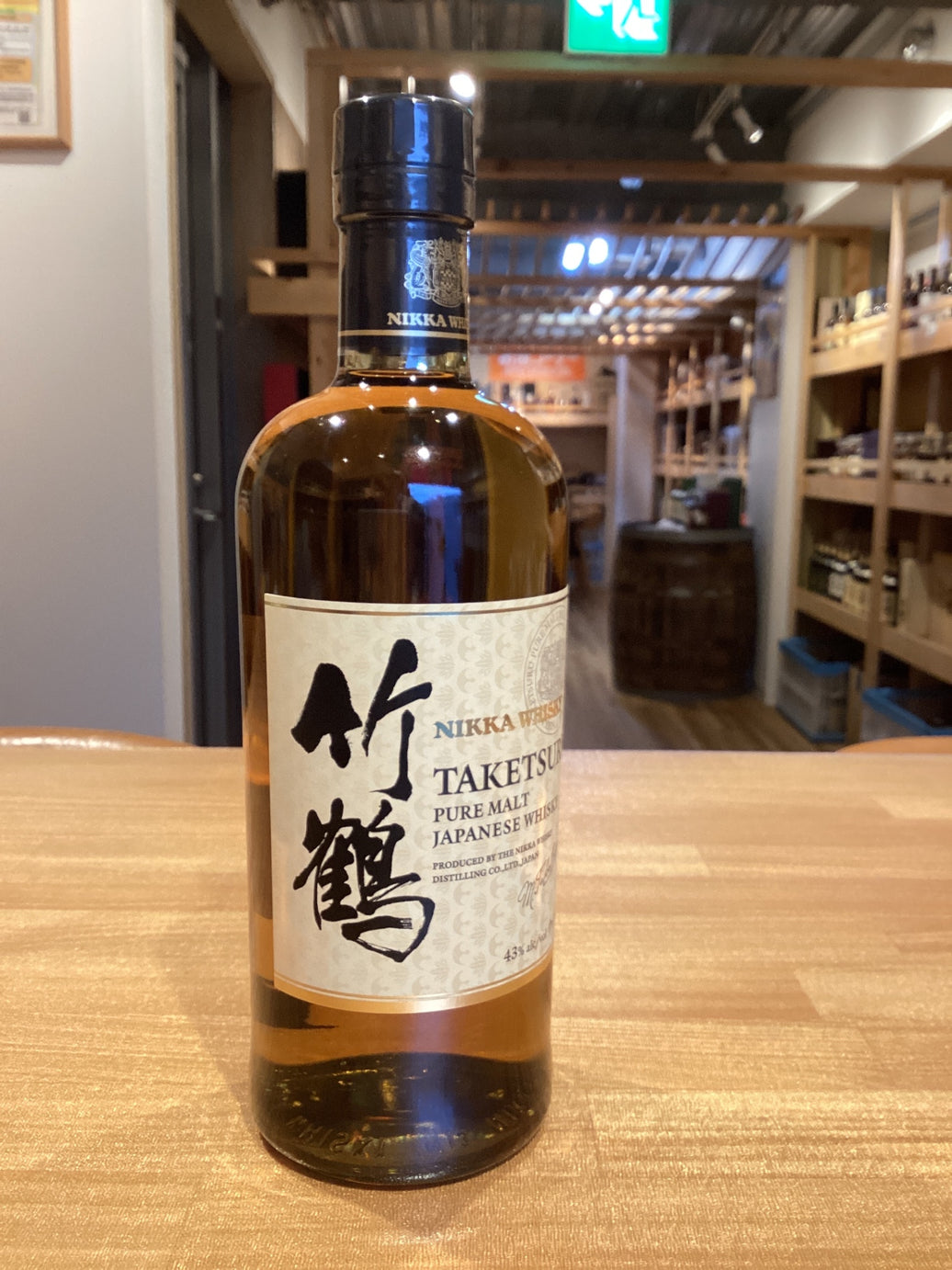 竹鶴 白ラベル 700ml