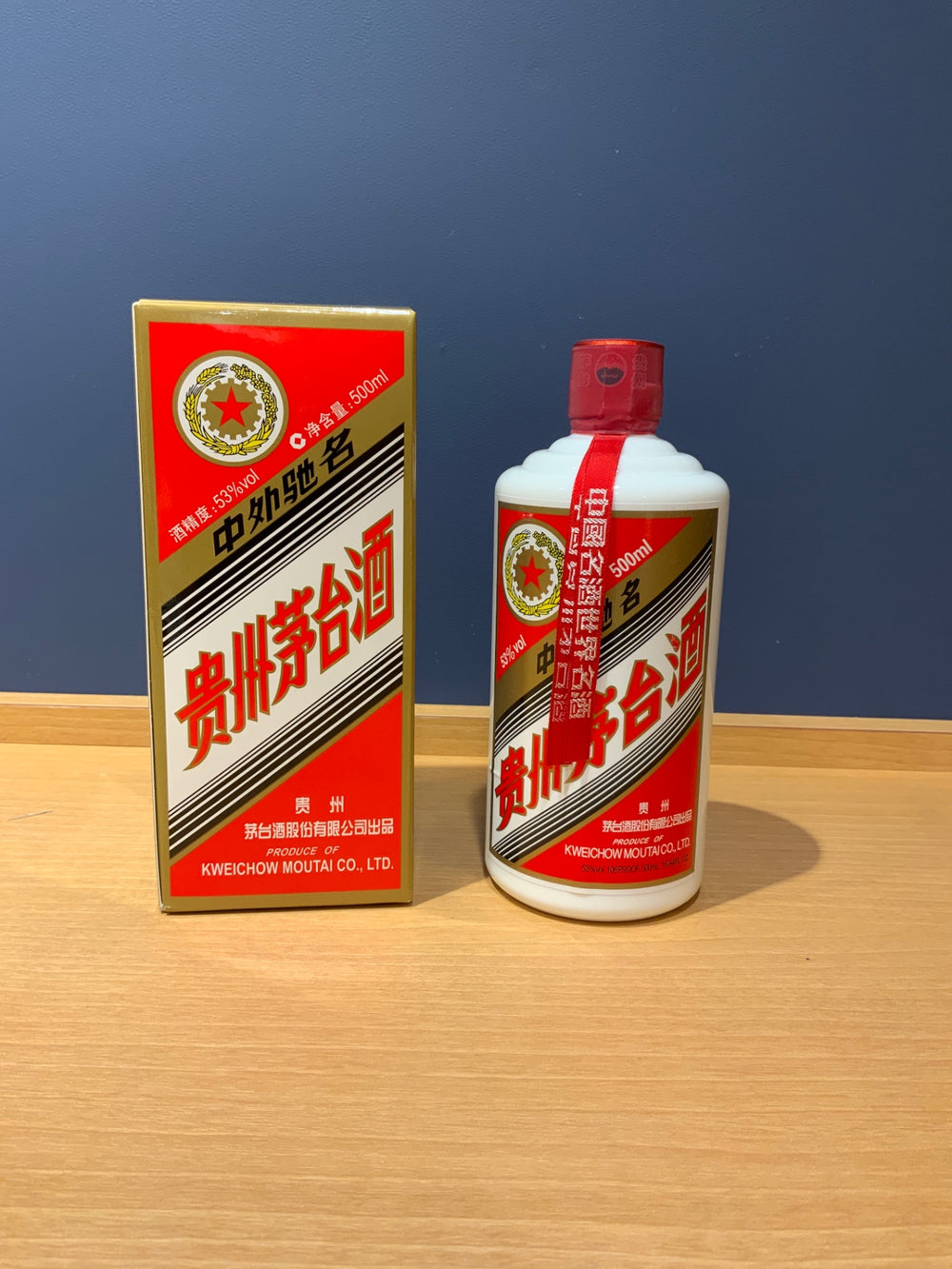 Guizhou Motaizhu 500ml [Chinese liquor] 53%