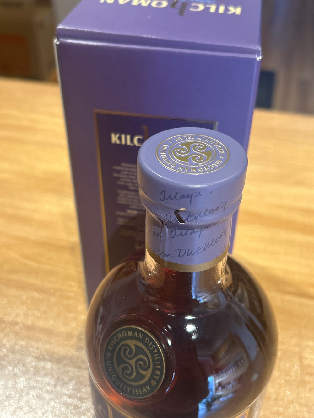 KILCHOMAN (キルホーマン) サナイグ [ ウイスキー イギリス 700ml ]