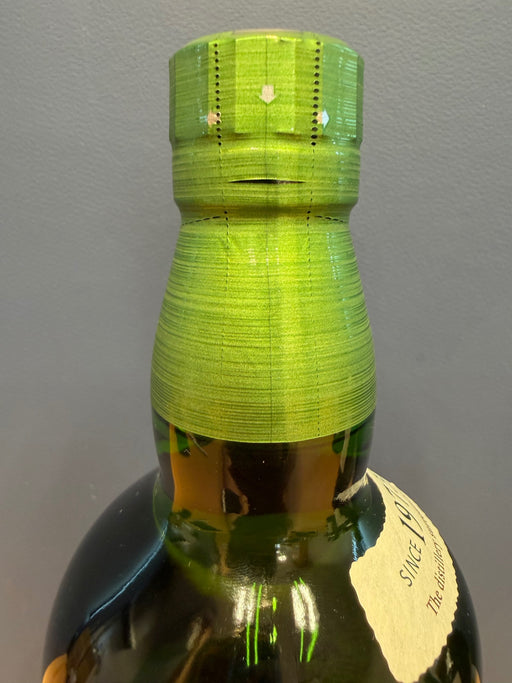 白州 NV　700ml