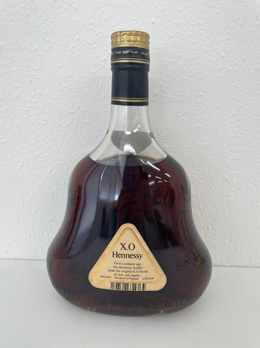 ヘネシーXO　旧ボトル　700ml