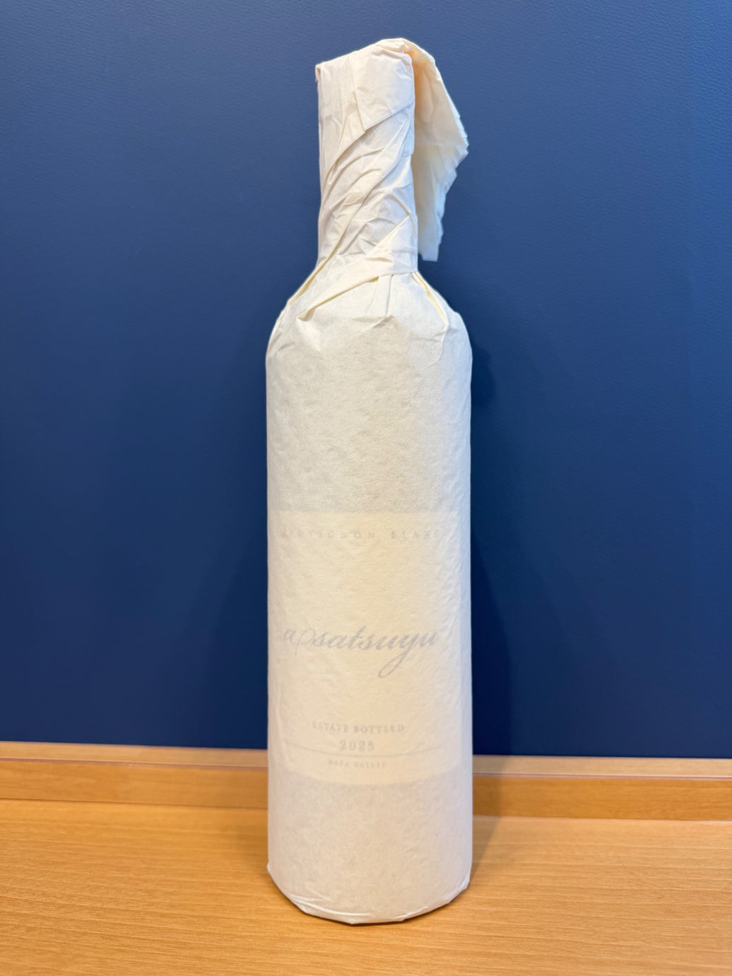 ケンゾー エステイト あさつゆ　2025　700ml