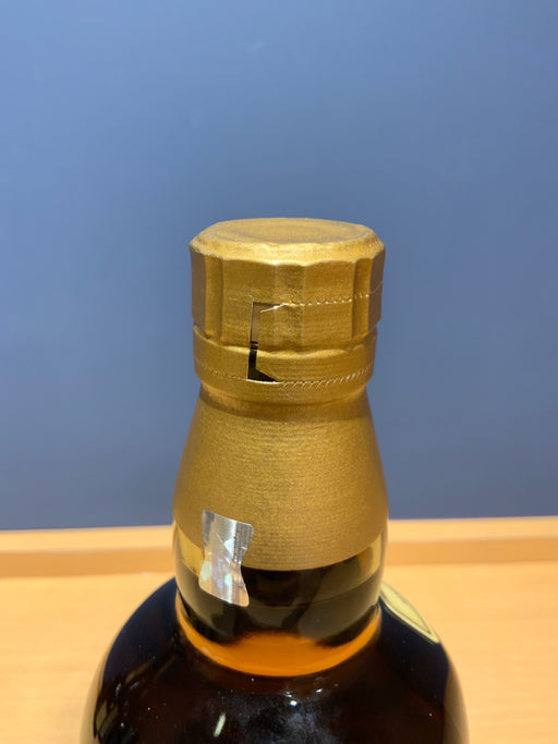 サントリー 山崎12年 43度 700ml