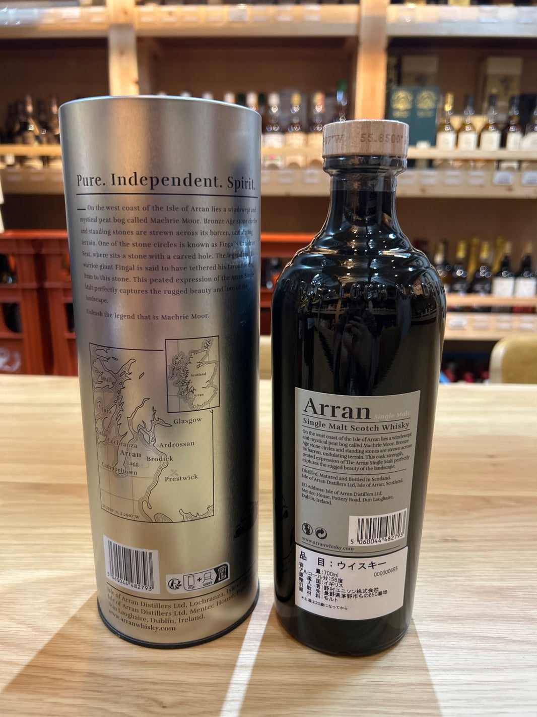 image Alan McCrea Moore Cask Strength [Whiskey, UK, 700ml]