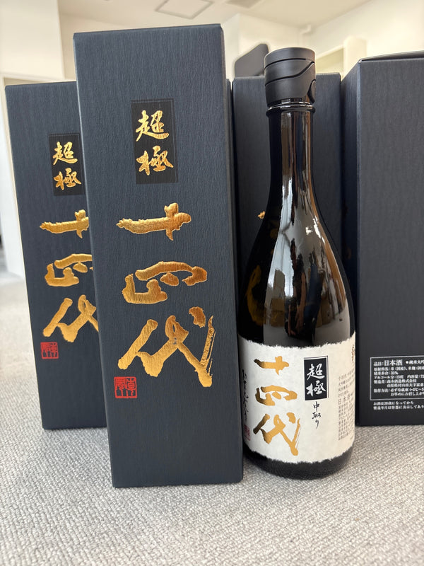Juyondai Chokyu Chudori Junmai Daiginjo 720ml