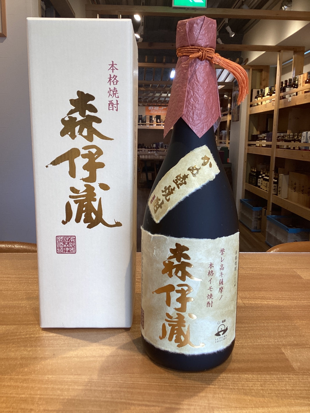 森伊蔵酒造 森伊蔵（もりいぞう） 金ラベル 720ml箱付き