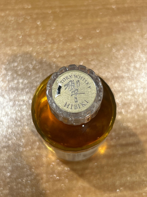 サントリーウイスキー 響 17年 50ml 43度 ミニチュア 正規
