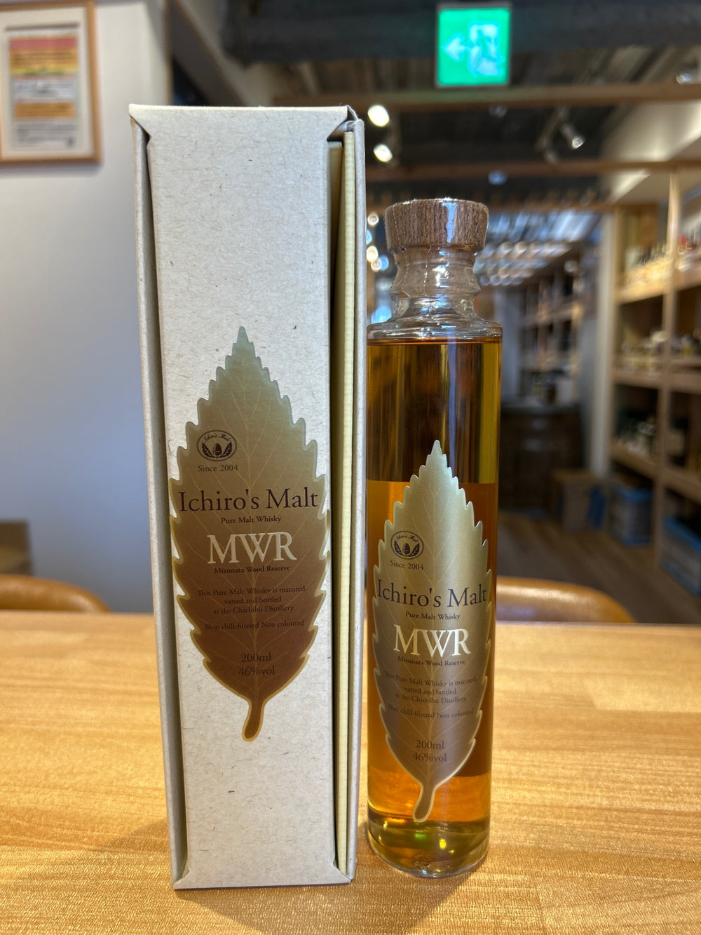 イチローズモルト ミズナラウッドリザーブ ＭＷＲ リーフラベル ベビー 200ml
