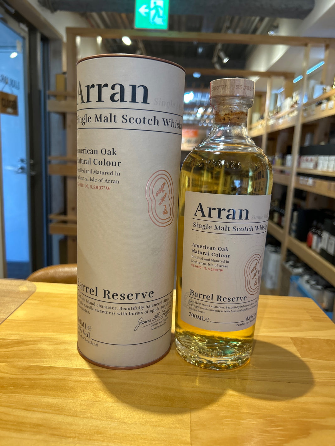 アラン　barrel reserve