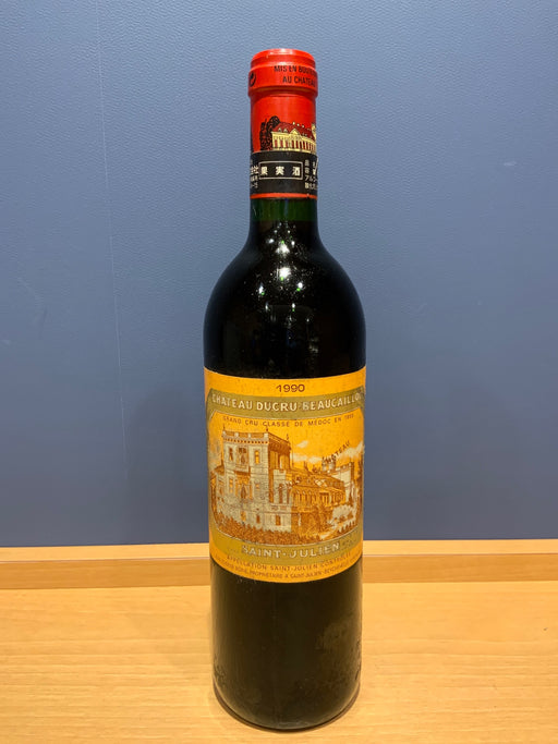 1990 Chateau Ducru-Beaucaillou シャトー デュクリュ ボーカイユ ボルドー サンジュリアン