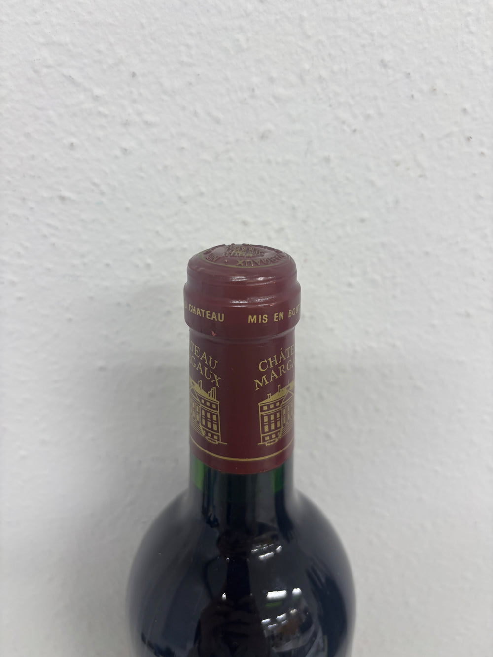 Chateau Margaux シャトー・マルゴー 1995