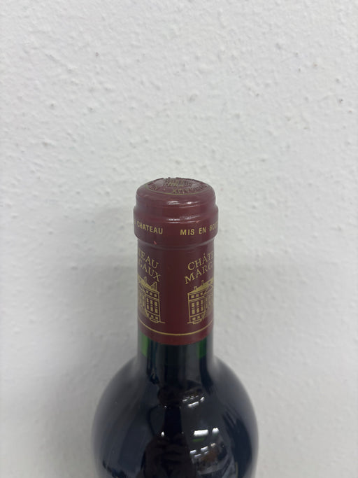 Chateau Margaux シャトー・マルゴー 1995