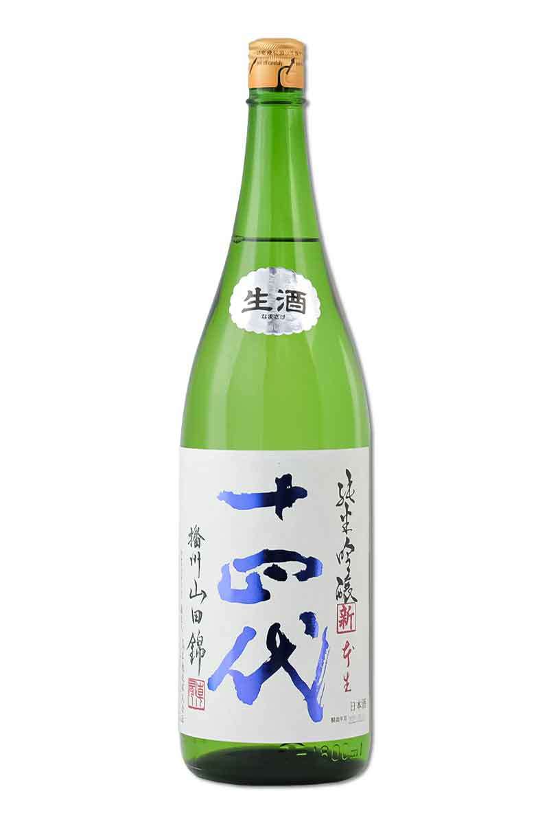 十四代 播州山田錦 大極上生　1800ml