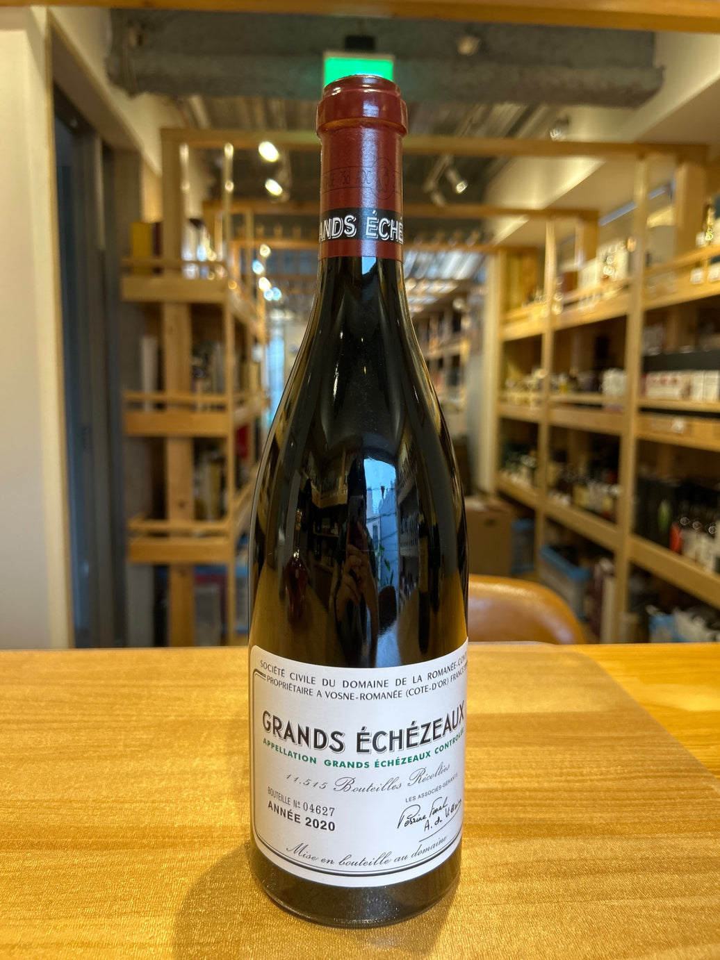 DRC　グランエシェゾー　2020