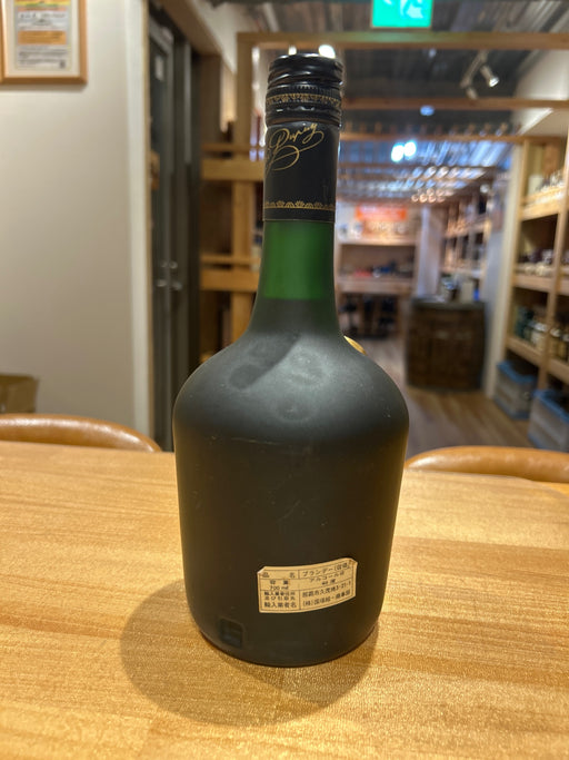 OTARD DUPUY NAPOLEON Otard Dupuy Napoleon Brandy Cognac 700ml 40%