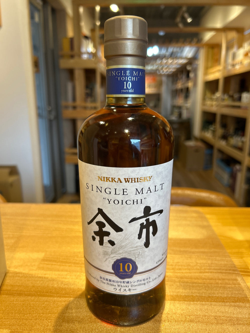 シングルモルト 余市10年 [ ウイスキー 日本 700ml ]
