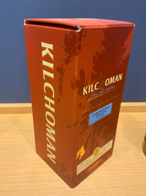 キルホーマン バーボンマチュアード 700ml