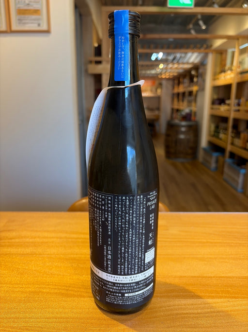 新政 天蛙 低酒精発泡酒 ７２０ml