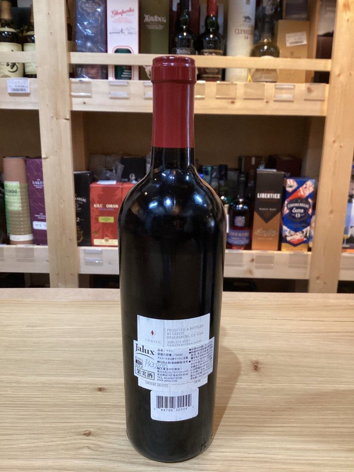 VERITE La Muse 2011 - LIQUOR JOY