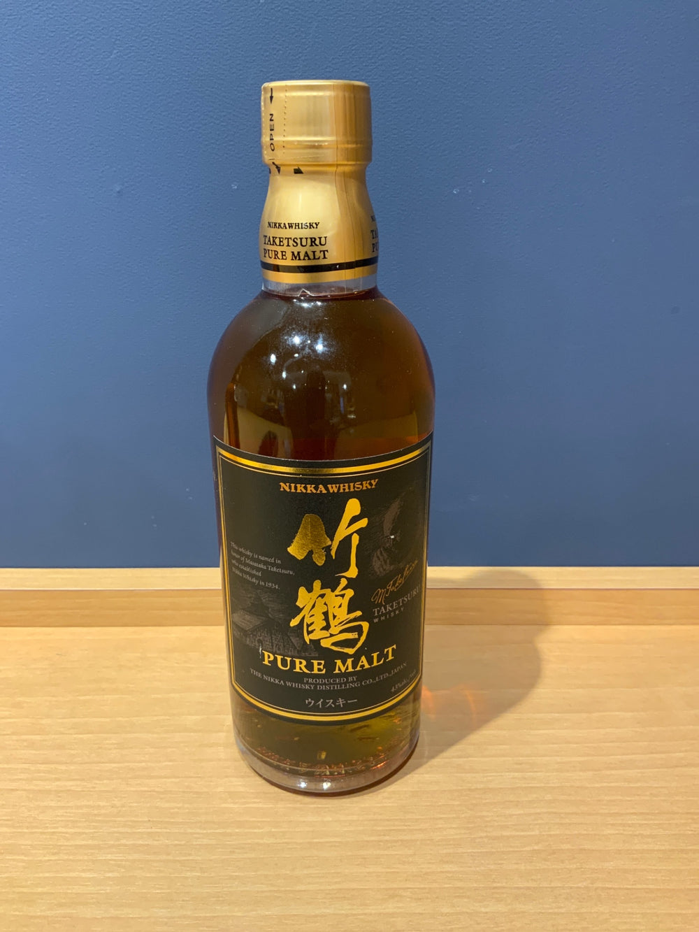 Nikka Taketsuru Black Label 500ml