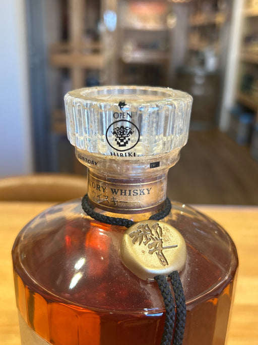 響 裏ゴールドラベル 700ml　旧ボトル