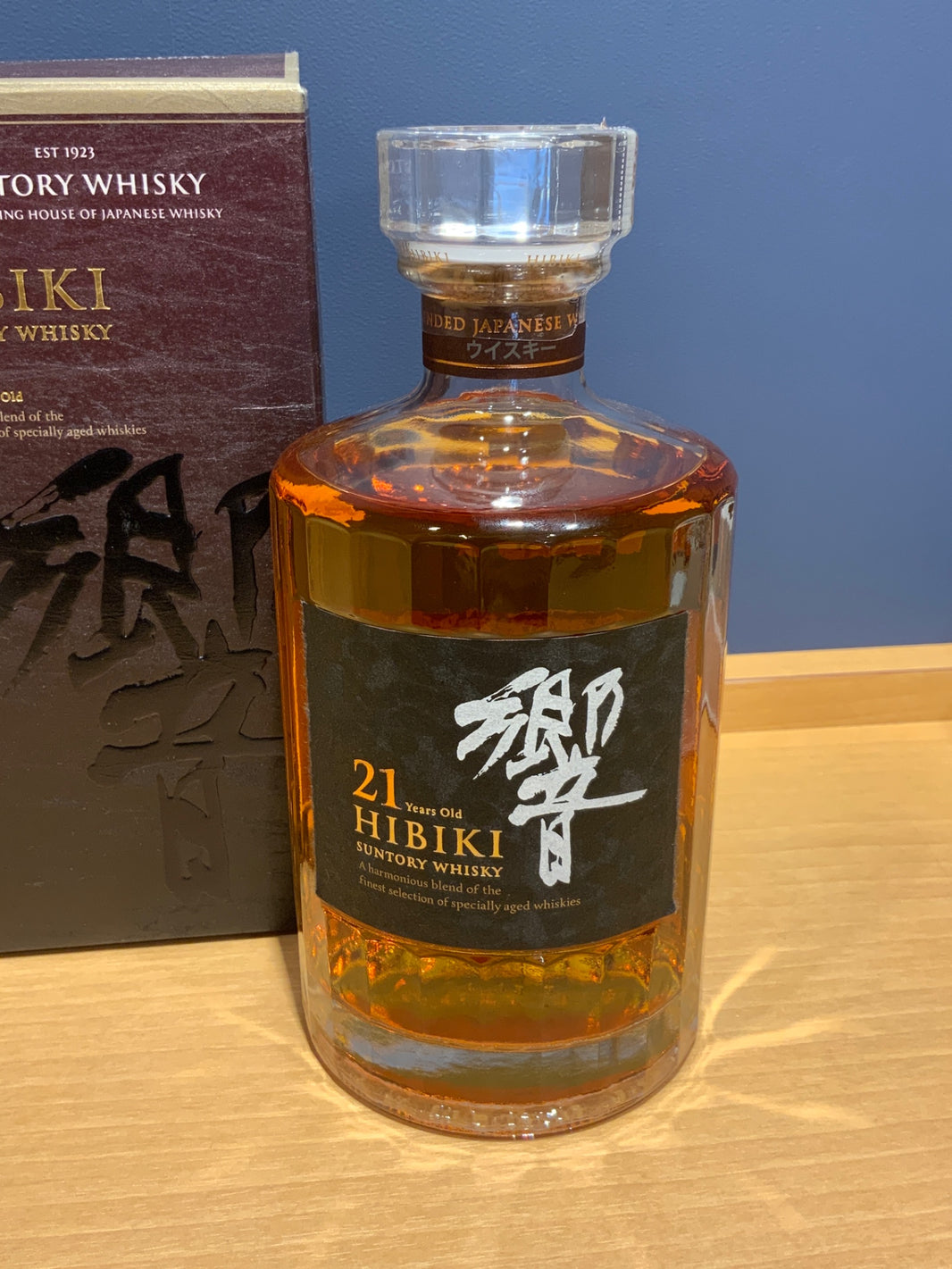image サントリー 響 21年 700ml カートン付き