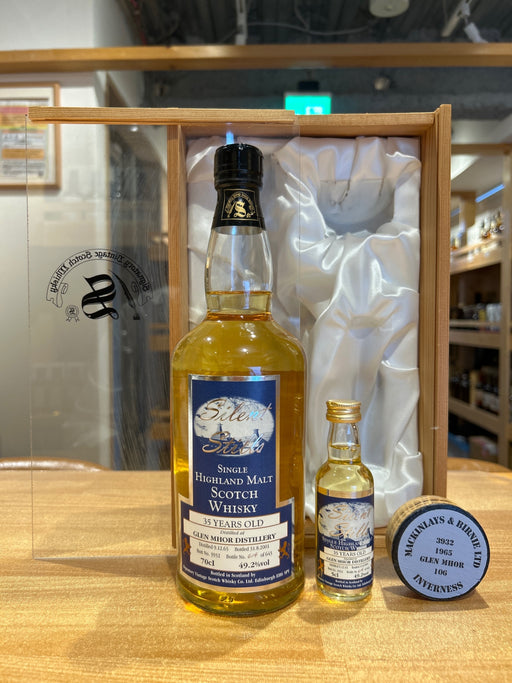 Silent Stills Glenmore 35 Year Old