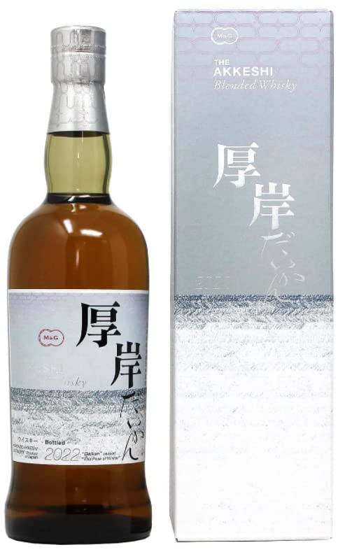 厚岸蒸留所ブレンデッドウイスキー 大寒