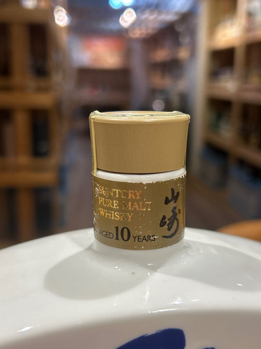 サントリー 中村塗装店設立30周年記念ボトル 600ml