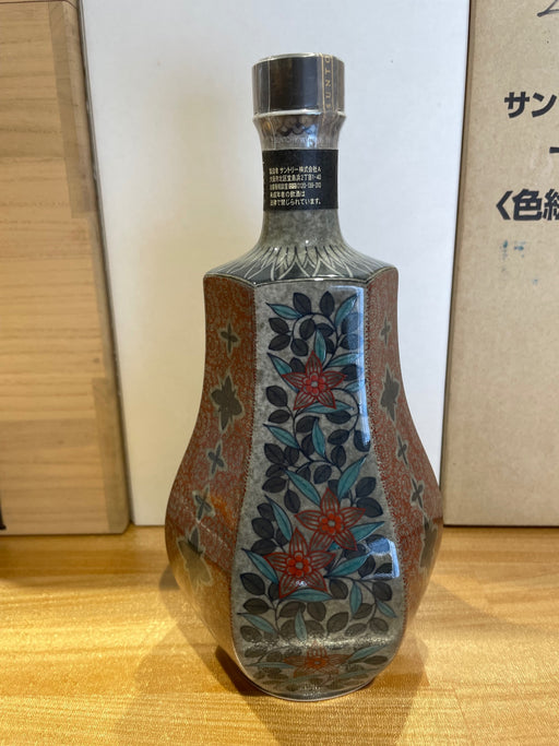 Suntory Hibiki 35 Year Old Whisky Jusandai Imaemon Colored Etiquette Light Ink Grass and Flower Design Western Liquor Bottle