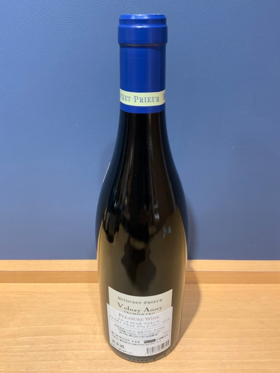 image Volnay Les Aussy Premier Cru 2018 - LIQUOR JOY