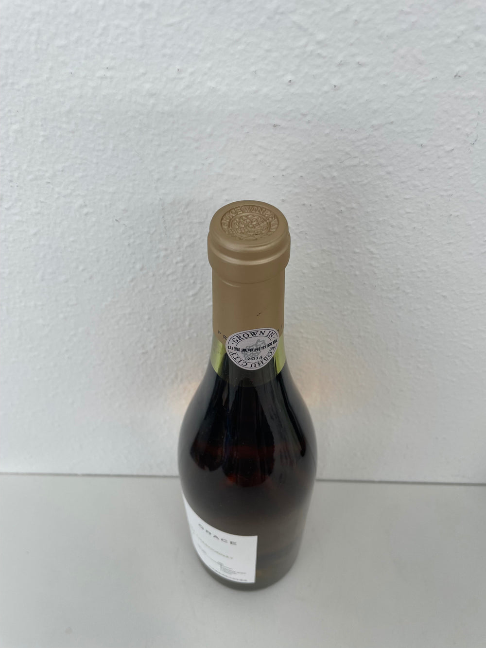 2013 Grace Hishiyama Chardonnay 750ml