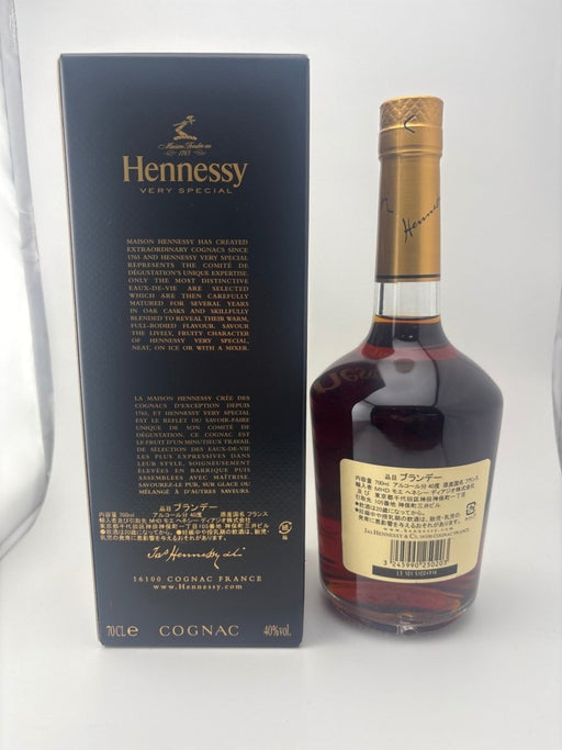ヘネシー V.S 箱入り [ ブランデー 700ml ] - LIQUOR JOY