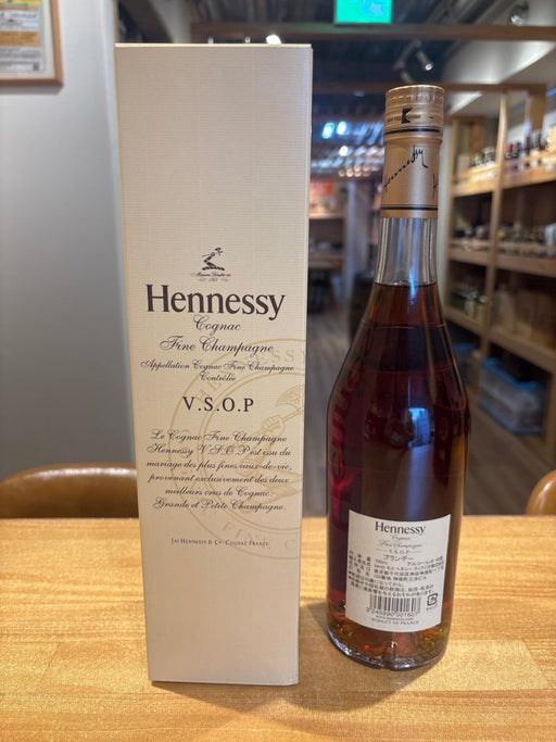 ヘネシー VSOP 40度 1本 - LIQUOR JOY