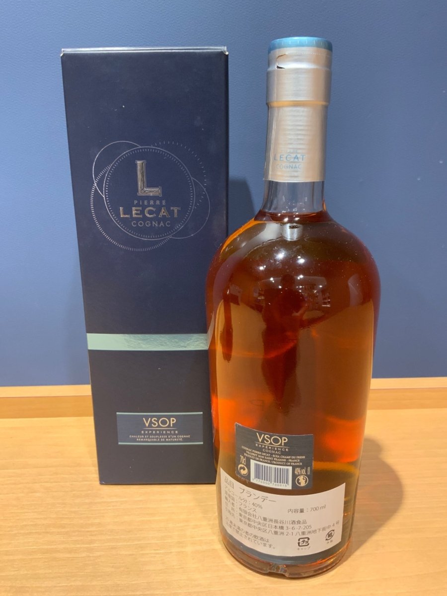 image ピエール・リュカ VSOP エクスペリエンス 40% 700ml - LIQUOR JOY