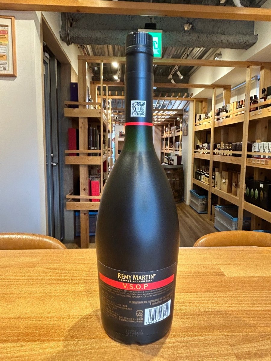 【正規品】レミーマルタン VSOP [ ブランデー 700ml ] - LIQUOR JOY