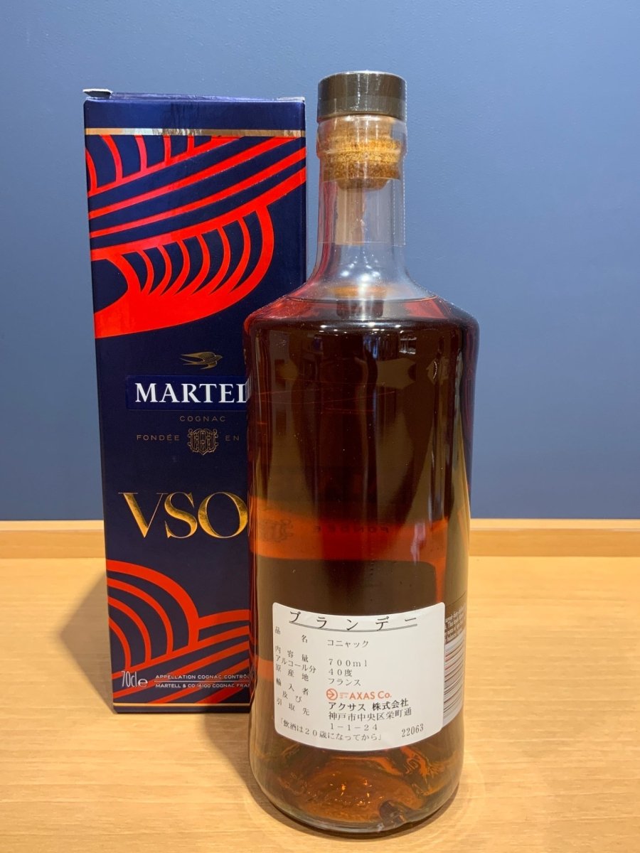 マーテル VSOP 700ml - LIQUOR JOY