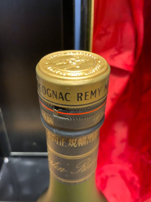レミーマルタン VSOP 700ml コニャック ファインシャンパーニュ COGNAC Fine CHANPAGNE 40% 洋酒 古酒 未開栓 REMY MARTIN ブランデー - LIQUOR JOY