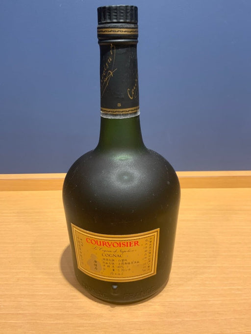 クルボアジェ VSOP COURVOISIER - LIQUOR JOY