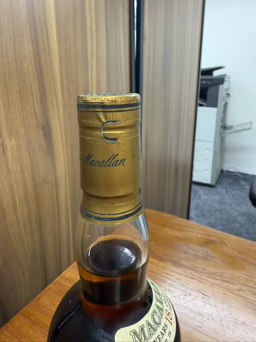 The Macallan 18 Year Old 1976-1994 Matured in Sherrywood Whisky 700ml 43%