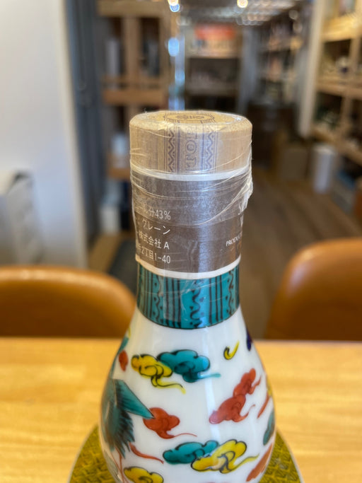 Suntory Western Liquor Association Special Whisky, Kutani Ware, Gourd-Shaped, with a Judas Crane and Flower Design