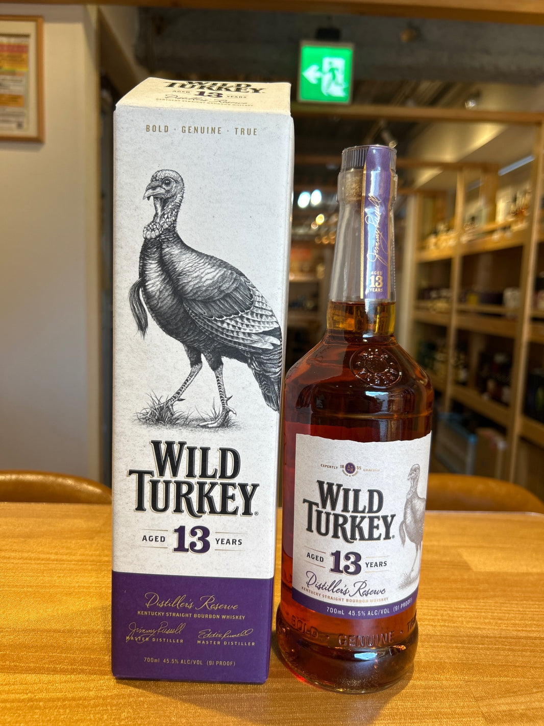 ワイルドターキー 13年 ディスティラーズ・リザーブ (※正規品) 700ml
