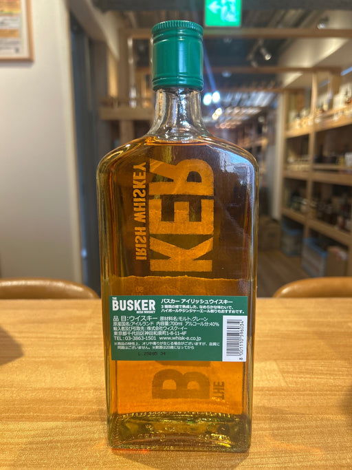 Busker Irish Whiskey 700ml