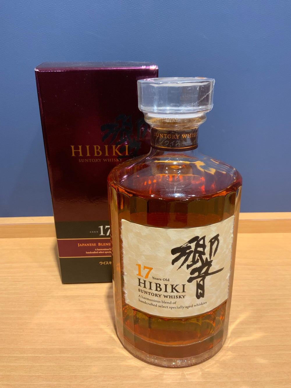 サントリー ブレンデッドウイスキー 響17年カートン付き [ ウイスキー 日本 700ml ]