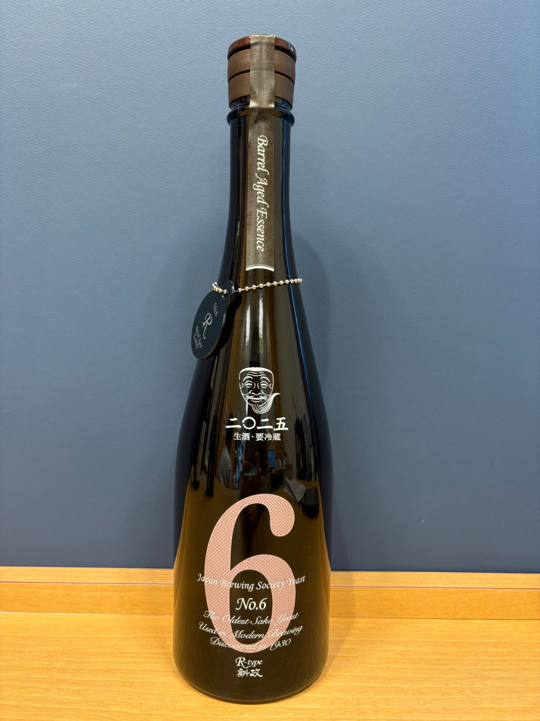 新政No.6 Ｒ-type 特別純米 無濾過生原酒 720ml