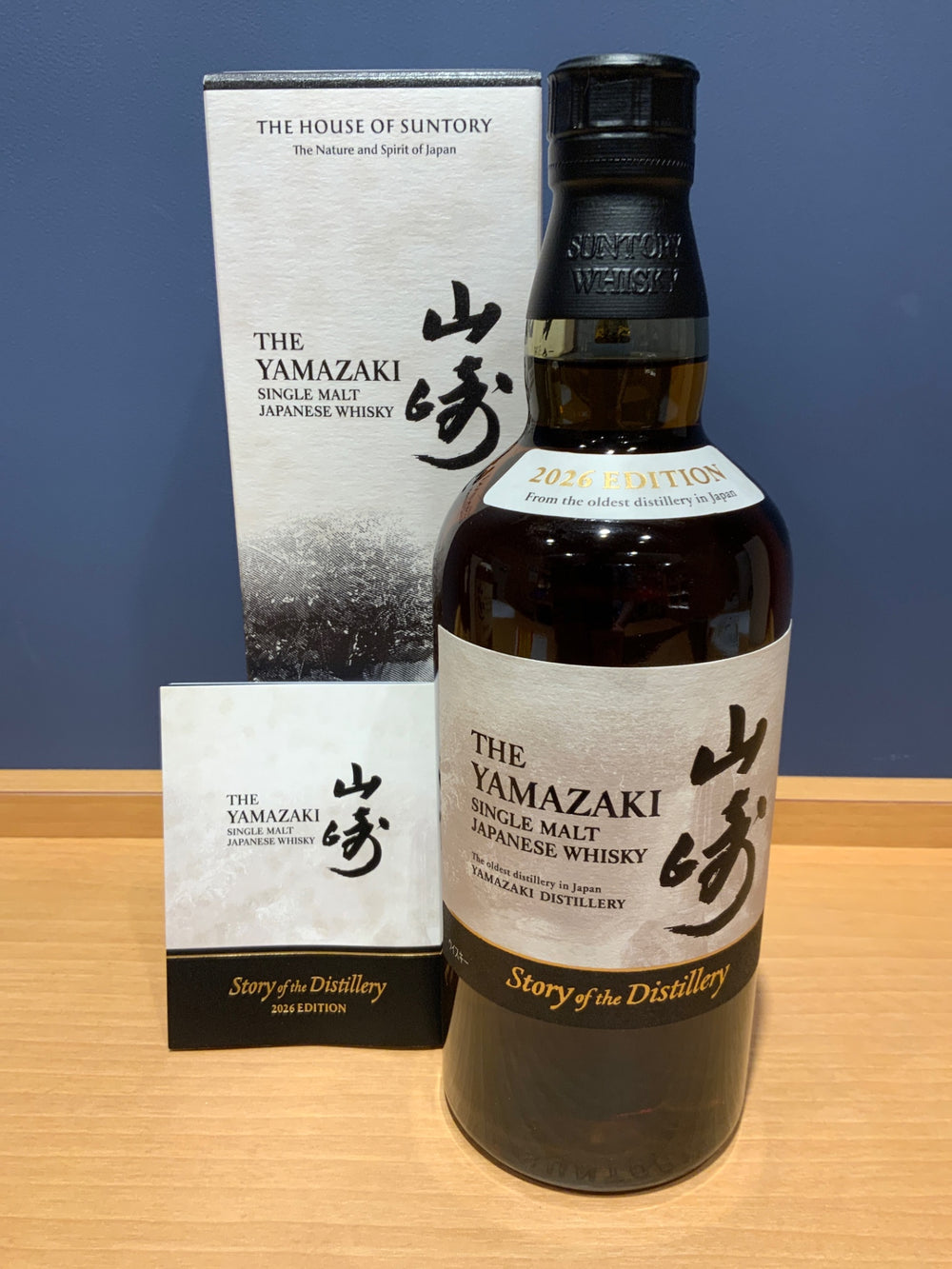 サントリーシングルモルトウイスキー 山崎 Story of the Distillery 2026 化粧箱入 [ ウイスキー 日本 700ml ]