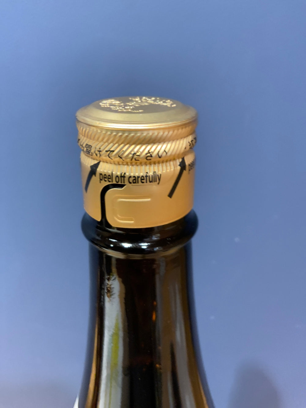 高木酒造 十四代 本丸 秘伝玉返し 1.8L