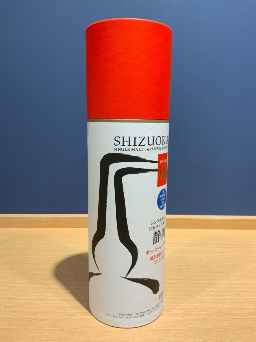 静岡　ポットスティルw 純外国産大麦　2024年版　500ml - LIQUOR JOY